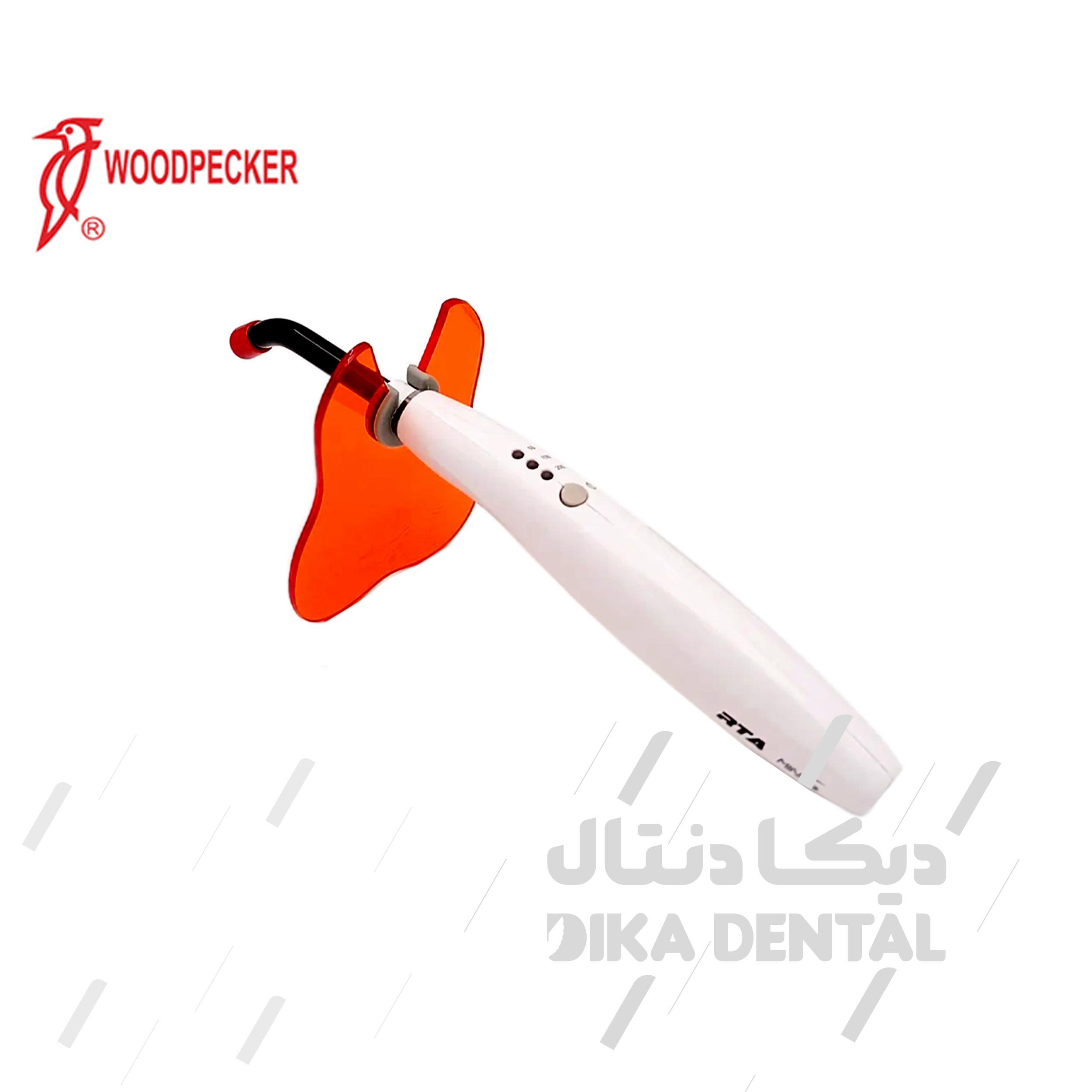 لایت کیور قلمی