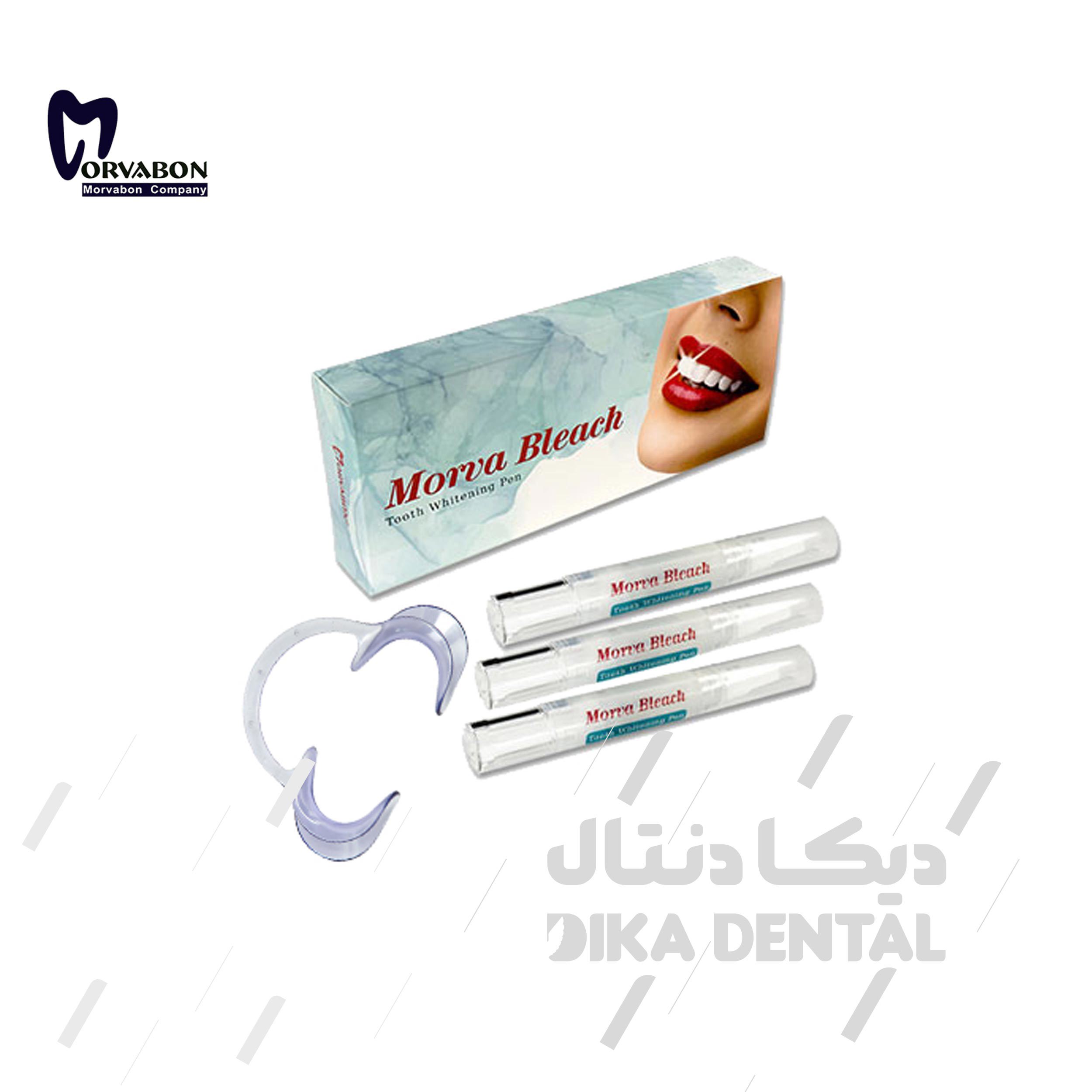 قلم بلیچینگ هوم 16 سه سرنگ دهان باز کن